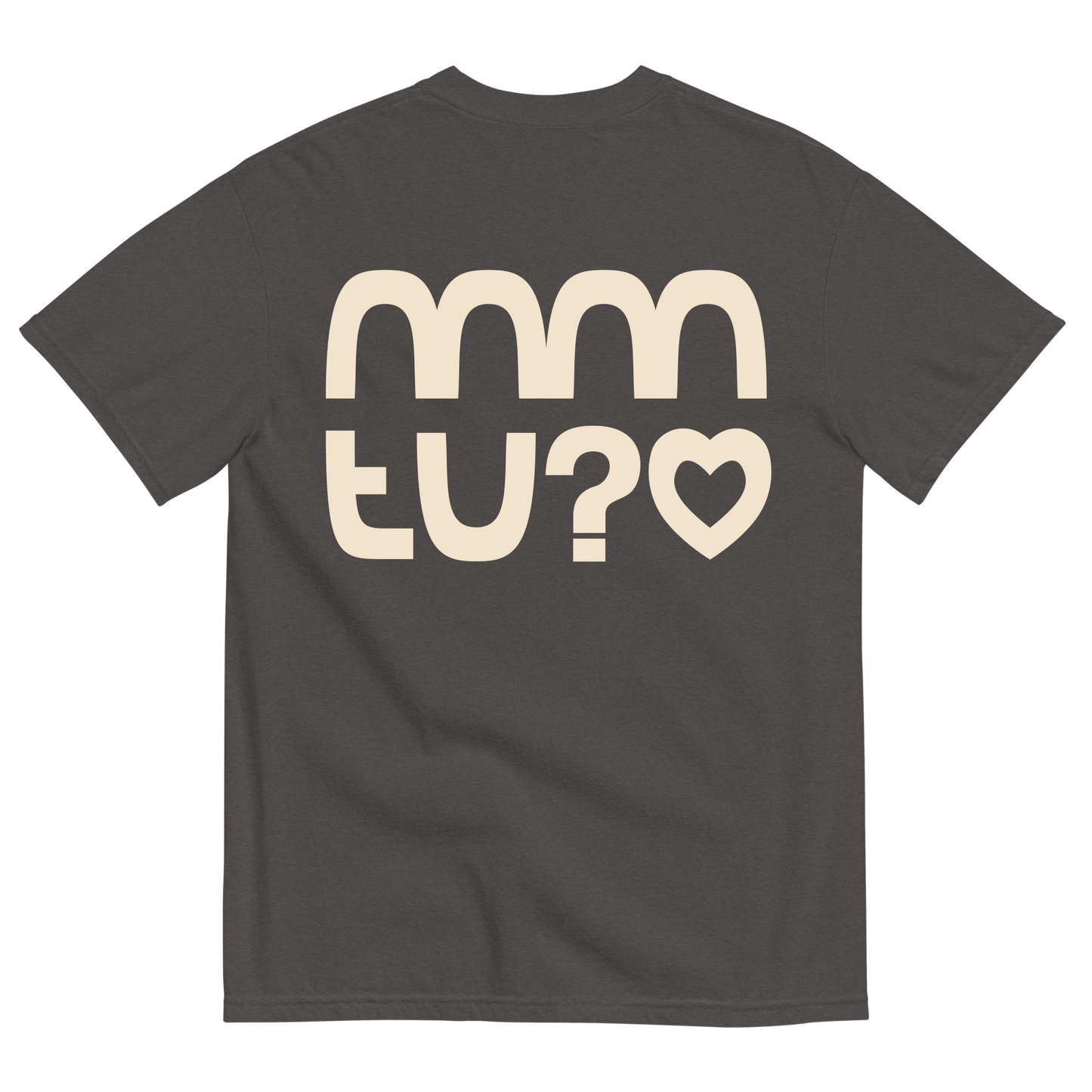 TEE LOGO BEIGE #01 | MMTU?<3