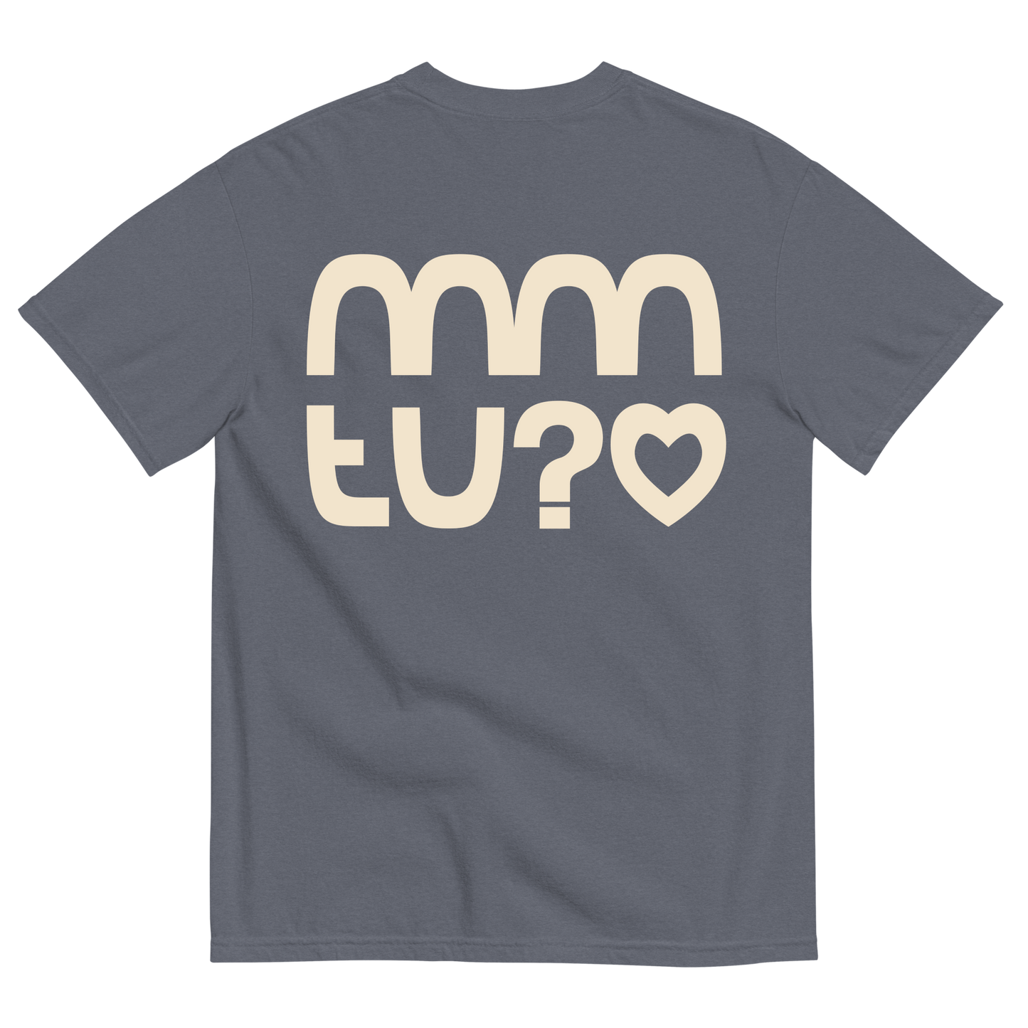 TEE LOGO BEIGE #02 | MMTU?<3