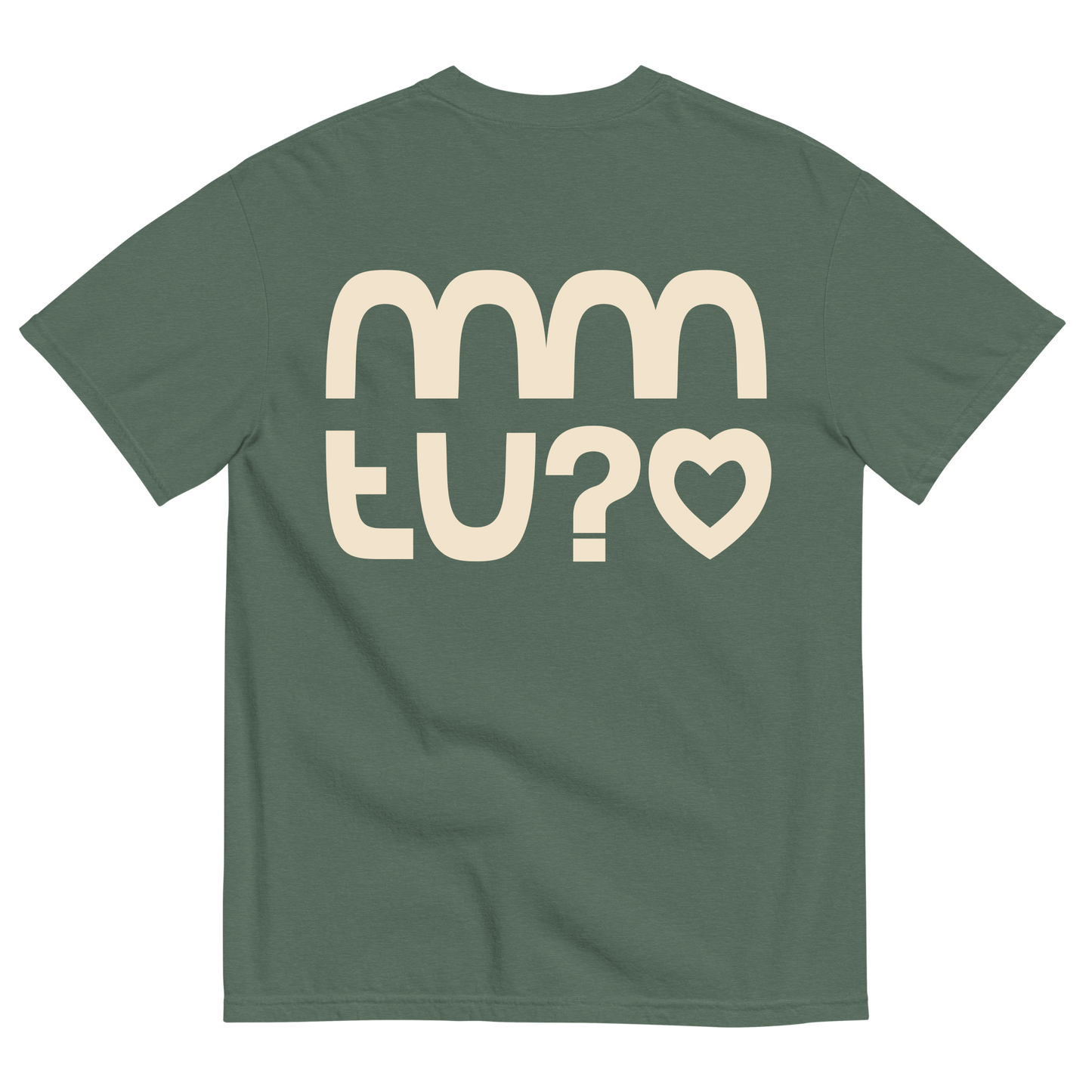 TEE LOGO BEIGE #03 | MMTU?<3