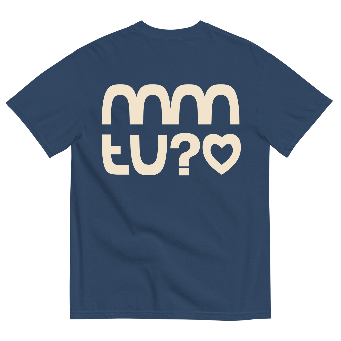 TEE LOGO BEIGE #04 | MMTU?<3