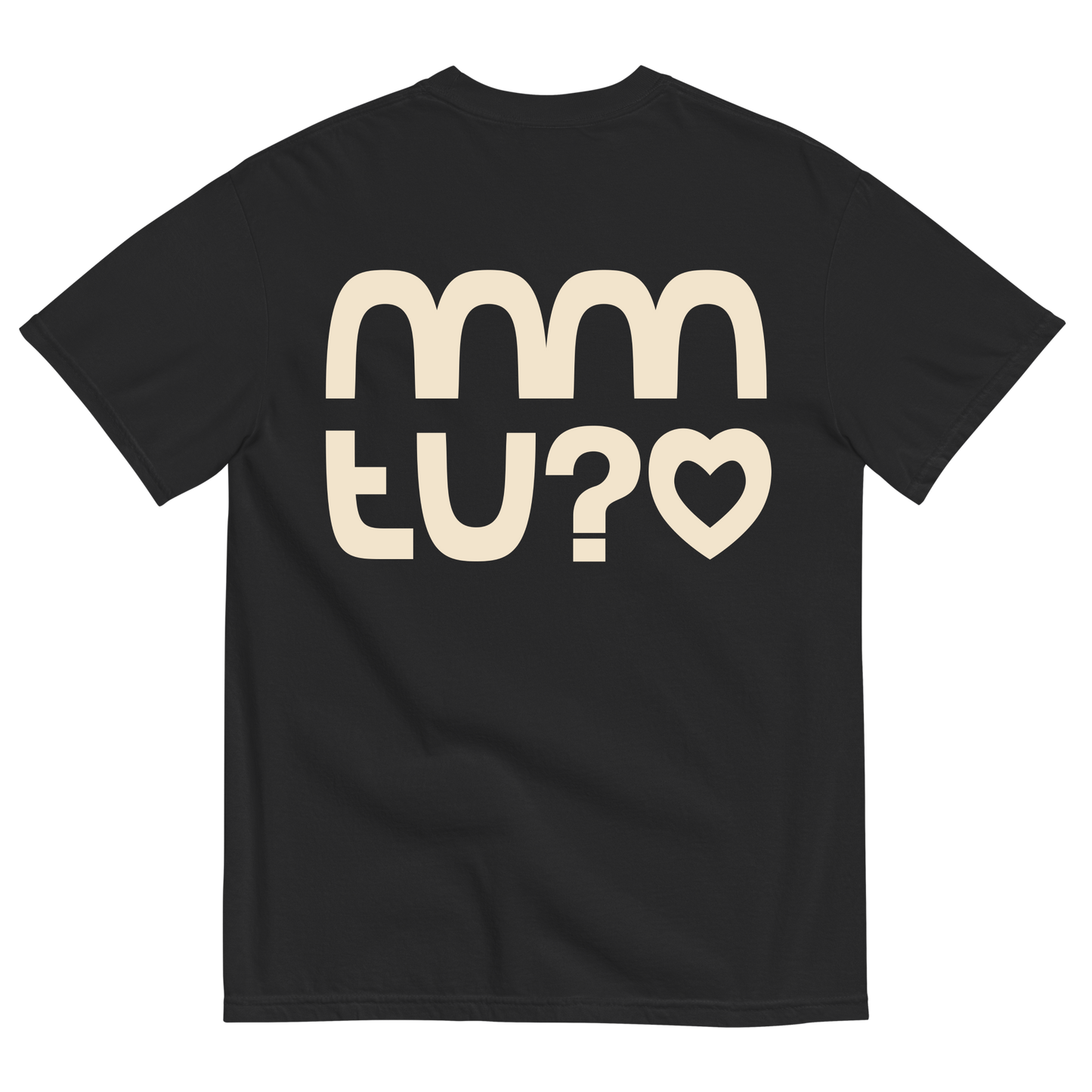 TEE LOGO BEIGE #05 | MMTU?<3