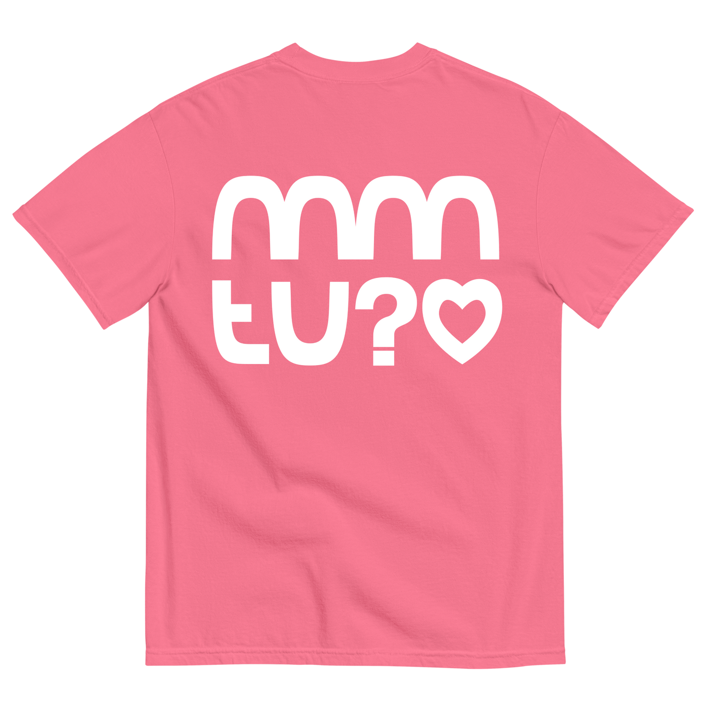 TEE LOGO BLANC #02 | MMTU?<3